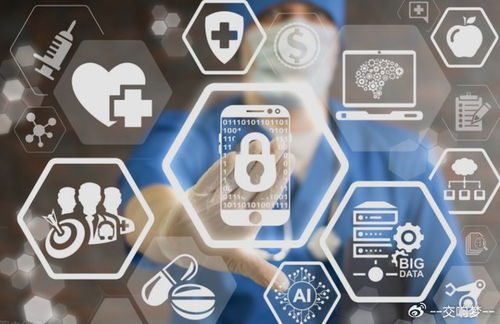 從研發(fā)視角看醫(yī)院信息系統(tǒng)建設(shè) 嘉訊科技的技術(shù)突破與產(chǎn)業(yè)機(jī)遇