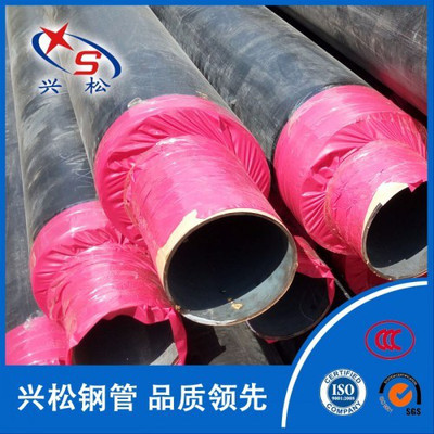 興松聚氨酯保溫鋼管 實力鑄就品質，專業(yè)引領行業(yè)